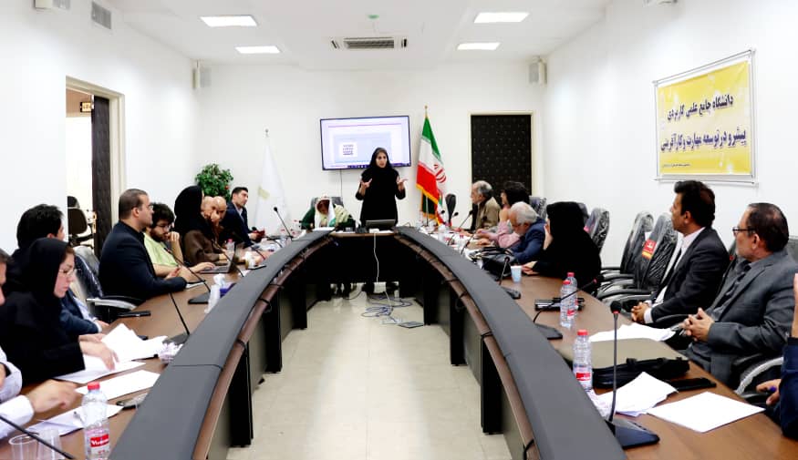 استارتاپ ویکند آموزشی روسا و معاونین_شیراز