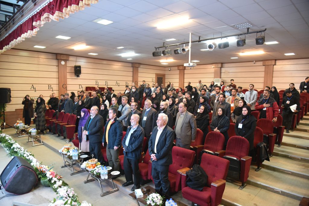 همایش ملی پژوهش کار مبتنی بر اقتصاد دانش بنیان