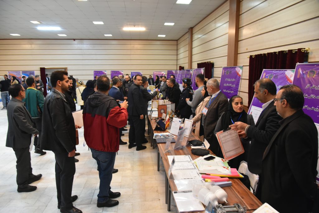 نمایشگاه مراکز آموزشی خانه کارگر