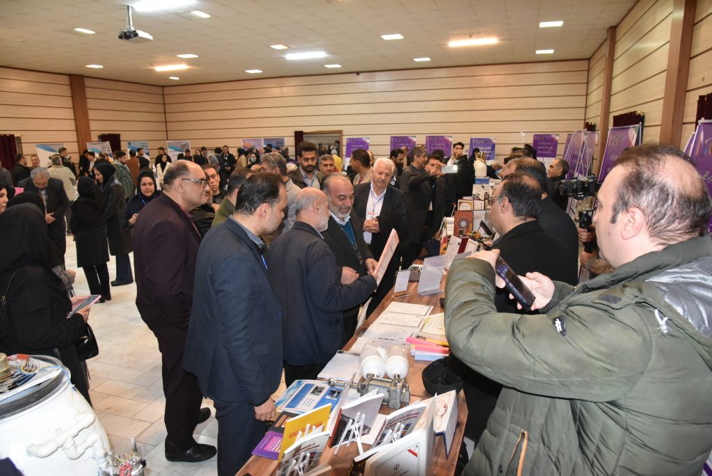 نمایشگاه همایش ملی پژوهش کار مبتنی بر اقتصاد دانش بنیان