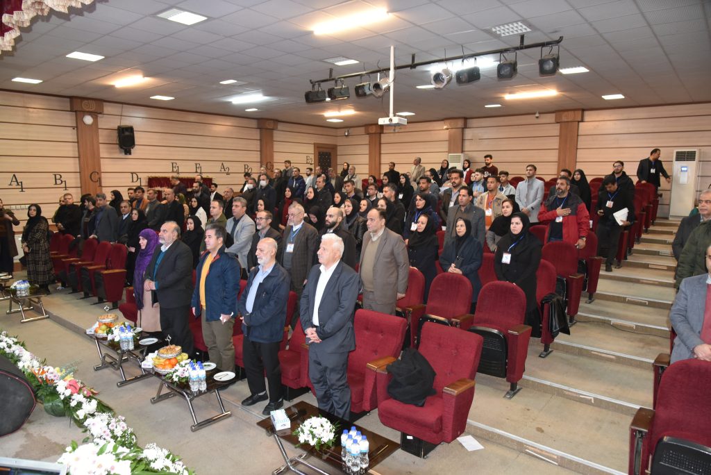 همایش ملی پژوهش کار مبتنی بر اقتصاد دانش بنیان